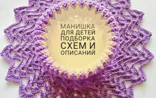 Манишка для девочки спицами. Схема и описание для начинающих, детская на пуговицах