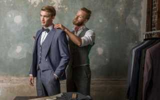 Стиль smart casual для мужчин: создаем модный образ в 2021