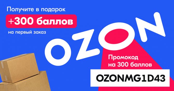 Шикарная подборка схем-выкроек для Бохо...